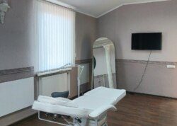 ������� ���������� ��������� �� ���. ������������, ����� 79 ��.� ���� 16