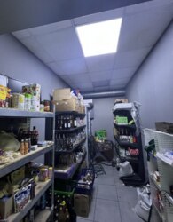 ������� ���������� ��������� �� ���. �������, ����� 133 ��.� ���� 27