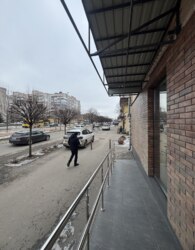 ������� ���������� ��������� �� ���. ������������ 12, ����� 51 ��.� ���� 8