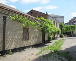 ������ ������������ ���������! ����� �. ³����� ���� 2