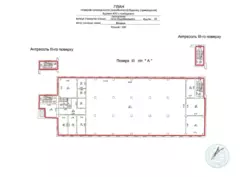  ,  1770,1 ..   , 28  12