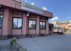 Здається комерційне приміщення на вул. Володимира Винниченка 4, площа 345 кв.м фото 1 Здається комерційне приміщення на вул. Володимира Винниченка 4, площа 345 кв.м фото 1
