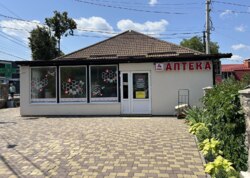  ' ³, ³, , , , 288  1