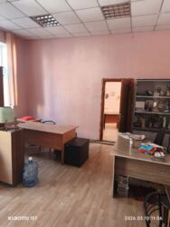 ������ �������� ���������,54�.�� ���� 3