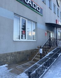 ������ �������� ��������� �� ���. ��������, �������� - 1, ������ - 1 ���� 2