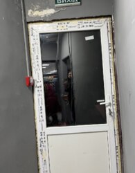 ������� ���������� ��������� �� ���. �������, ����� 133 ��.� ���� 8