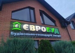 ������ �������� ��������� �� ���. ������ ������������, �������� - 1, ������ - 2 ���� 1