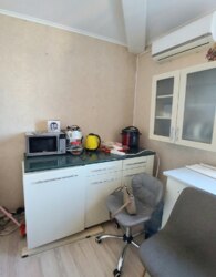 ������� ���������� ��������� �� ���. ������������, ����� 79 ��.� ���� 14