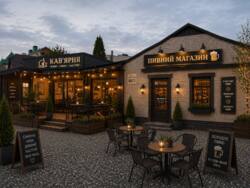 ������� ��'��� ��������, 66, ³�����, ³������� ���� 1