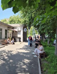 ������ ������������ ��������� ���� 2