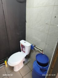 ������ ������������ ��������� ���� 5