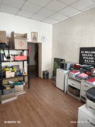 ������ �������� ���������,21�.��. ���� 2