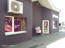 ������ ������������ ��������� � ������� ���� 3