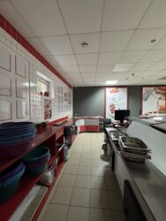 ������� ���������� ��������� �� ���� �����������, ����� 165 ��.� ���� 12