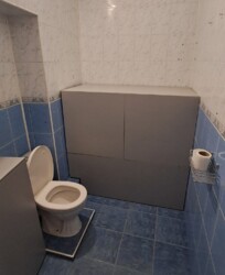 ������ �������� ��������� �� ���. ������� ���� 7