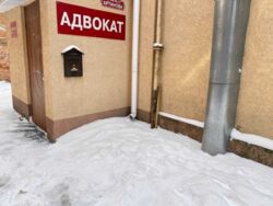 Довготривала оренда офісу на Артинова фото 15 Довготривала оренда офісу на Артинова фото 15