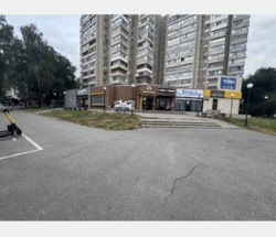 �������� ����������, ������ �������� 136 �.�� ���� 2