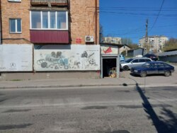 ������� ��'��� ³�������, ³�����, ����������, �����, ����� ����������� ���� 2