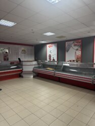 ������� ���������� ��������� �� ���� �����������, ����� 165 ��.� ���� 21