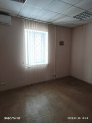 ������ ������������ ���������,����������� �����,1 ������. ���� 6