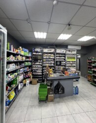 ������� ���������� ��������� �� ���. �������, ����� 133 ��.� ���� 1