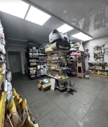 ������ ������������ ��������� �� ����� 90�2 ���� 7