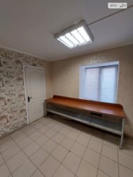 ������� ��'��� ���. �������� ������, ³�����, ³�������, ����������, ������ ���� 4