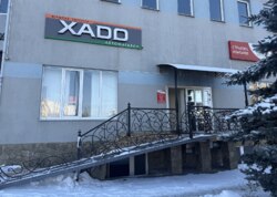 ������ �������� ��������� �� ���. ��������, �������� - 1, ������ - 1 ���� 1