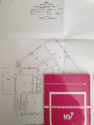 ������ ������������ ��������� ���� 12