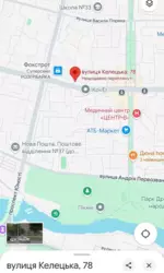 ������� ���������� ��������� �������� ������ 46,5 ��. � ���� 3