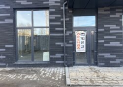 ������� ���������� ��������� �� ���. ������ ����������� 29, ����� 98 ��.� ���� 1