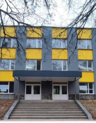 ������ �������� ��������� �� ���. �����������, �������� - 2, ������ - 3 ���� 2