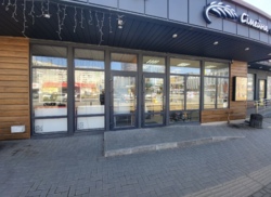 ������ ������������ ��������� 47 �2 ���. ����� ���� 2