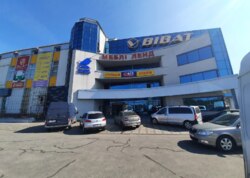 ������� ���������� ��������� �� ���. ���������� 6, ����� 190 ��.� ���� 1