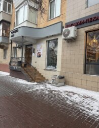 ������ ������������ ��������� ���� 1