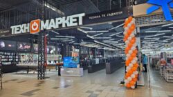 500 �2 � ������������ ���������� ���� ���� 5