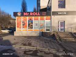 ������ ������������ ��������� ���� 1