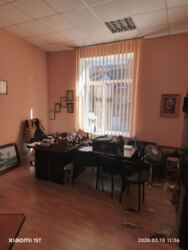 ������ �������� ���������,54�.�� ���� 1