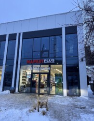 ������ �������� ��������� �� ���. ���������� ����, �������� - 1, ������ - 2 ���� 3