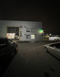 ������� ���������� ��������� �� ���. �������, ����� 133 ��.� ���� 25