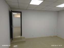 ������ ������������ ��������� ���� 23