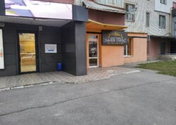 ������ ������������ ��������� 77 �2 ���. ������ ���� 7