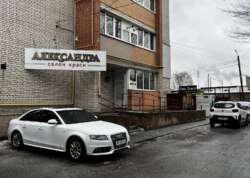 ������� ���������� ��������� �� �����. ����� 6�, ����� 50 ��.� ���� 12