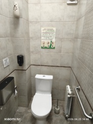 ������ ����� 343�² | ����������� ���� ���� 41