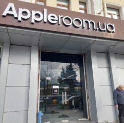 ������ ������������ ��������� ����� ���� ���. ������� ���� 5