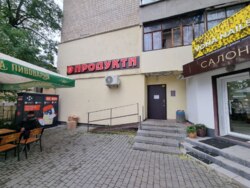 Здається комерційне приміщення на вул. Стрілецька 3, площа 86 м² фото 2 Здається комерційне приміщення на вул. Стрілецька 3, площа 86 м² фото 2