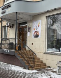 ������ ������������ ��������� ���� 7