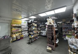 ������ ������������ ��������� �� ����� 90�2 ���� 6