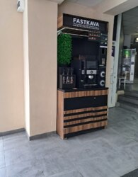 ������ �������� ��������� ���� 8