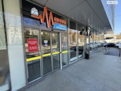 ������ �������� ��������� �� ���. ����������� 2�, �������� - 1 ���� 12